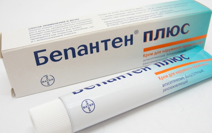 Бепантен Плюс
